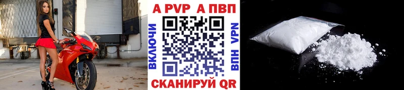 KRAKEN tor Сургут Альфа ПВП СК