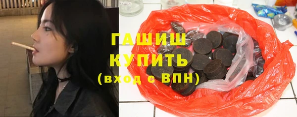 эйфоретик Алзамай