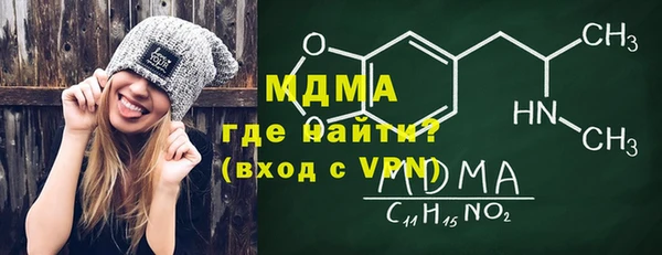 тгк Алексин