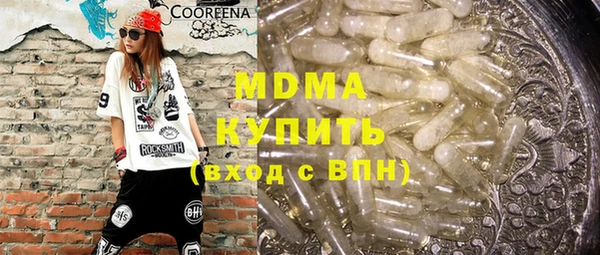 эйфоретик Алзамай