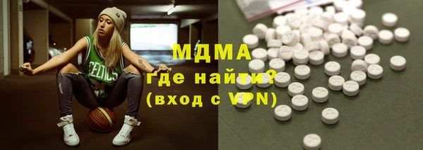 эйфоретик Алзамай