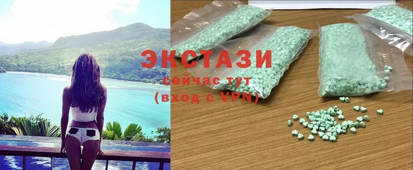 эйфоретик Алзамай