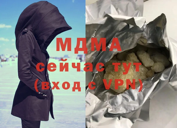 тгк Алексин