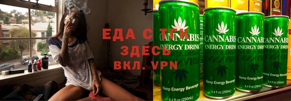 тгк Алексин